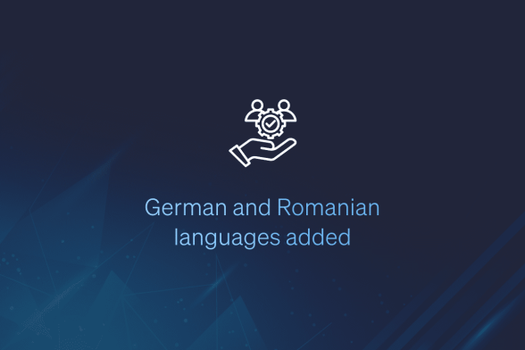 Rentable E-commerce System: v5.17.0