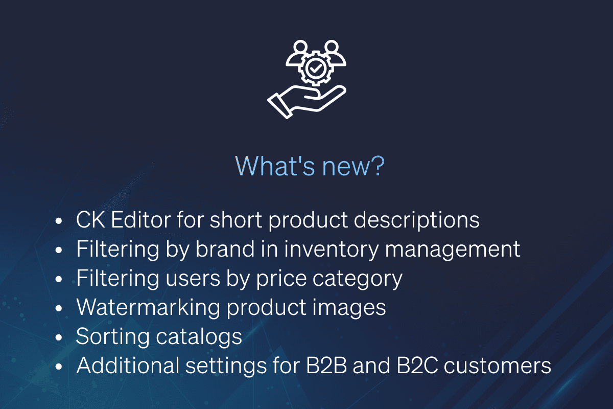 Rentable E-commerce System: v5.34.0