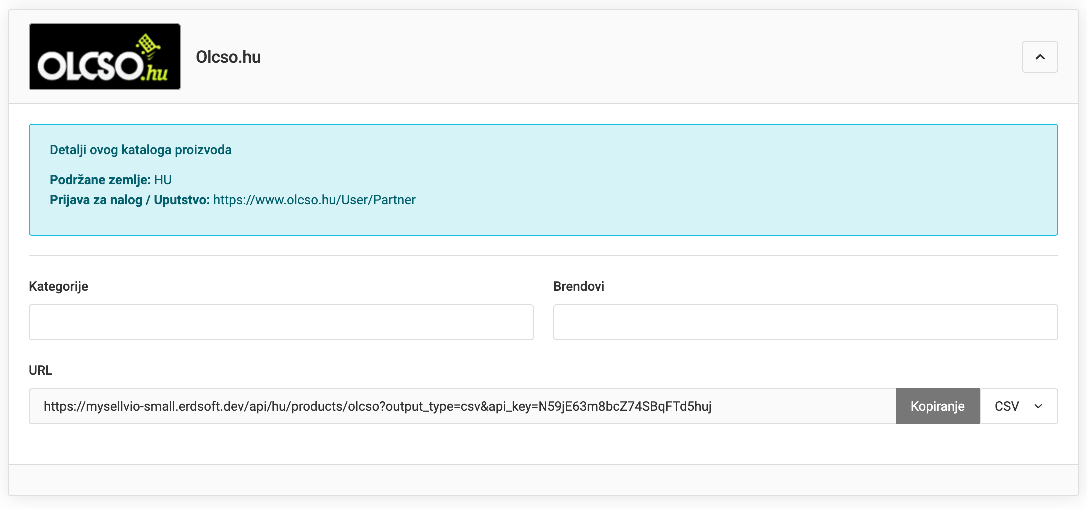 Sistem web prodavnice za iznajmljivanje: v5.2.0