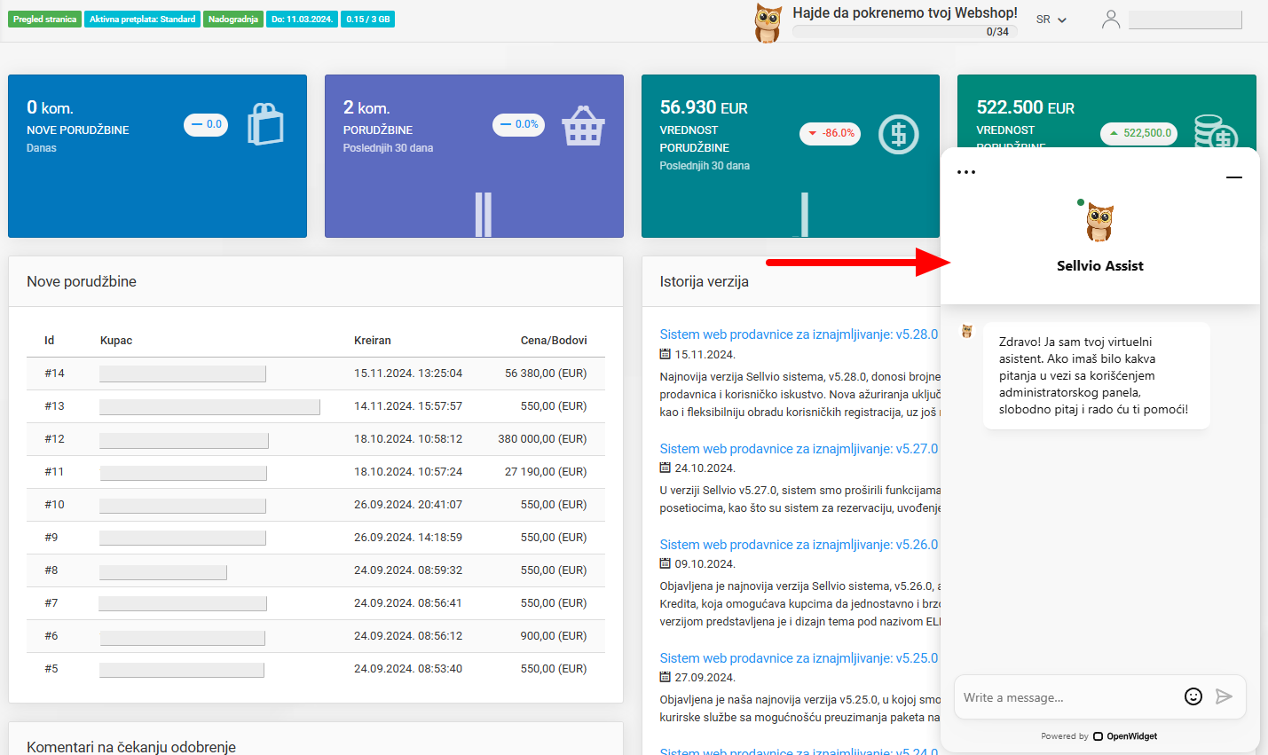 Sistem web prodavnice za iznajmljivanje: v5.29.0