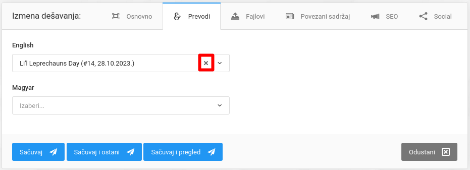 Dešavanja