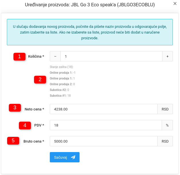 Porudžbine