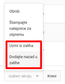Porudžbine
