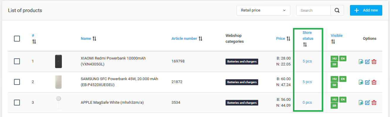 Rentable E-commerce System: v5.8.0