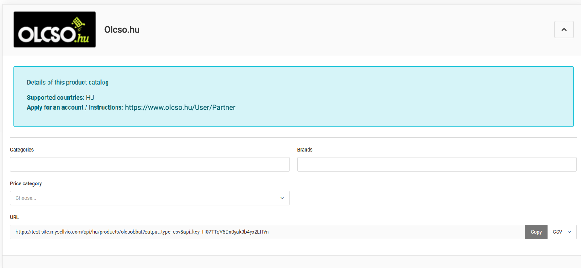 Rentable E-commerce System: v5.2.0