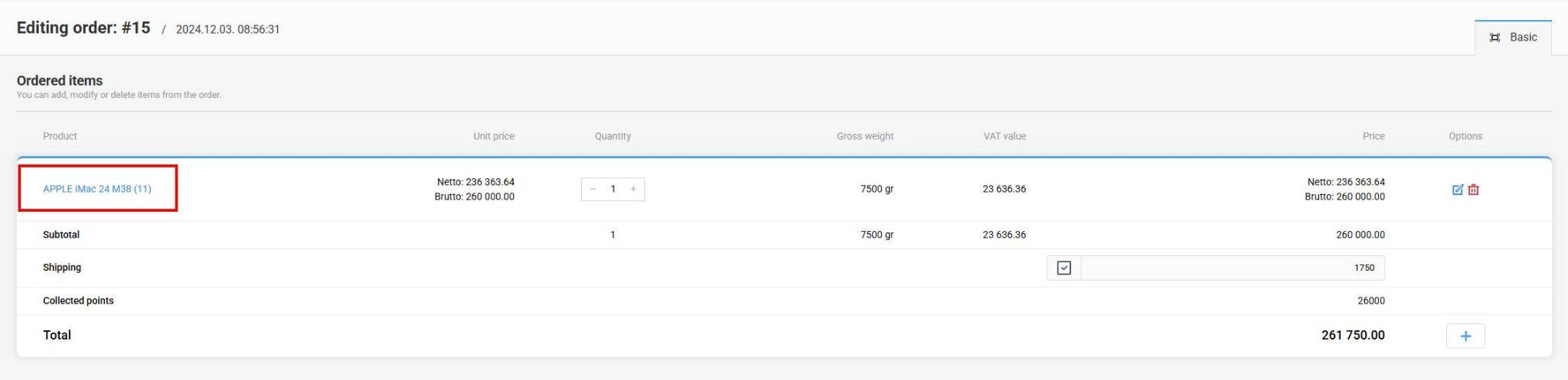 Rentable E-commerce System: v5.32.0