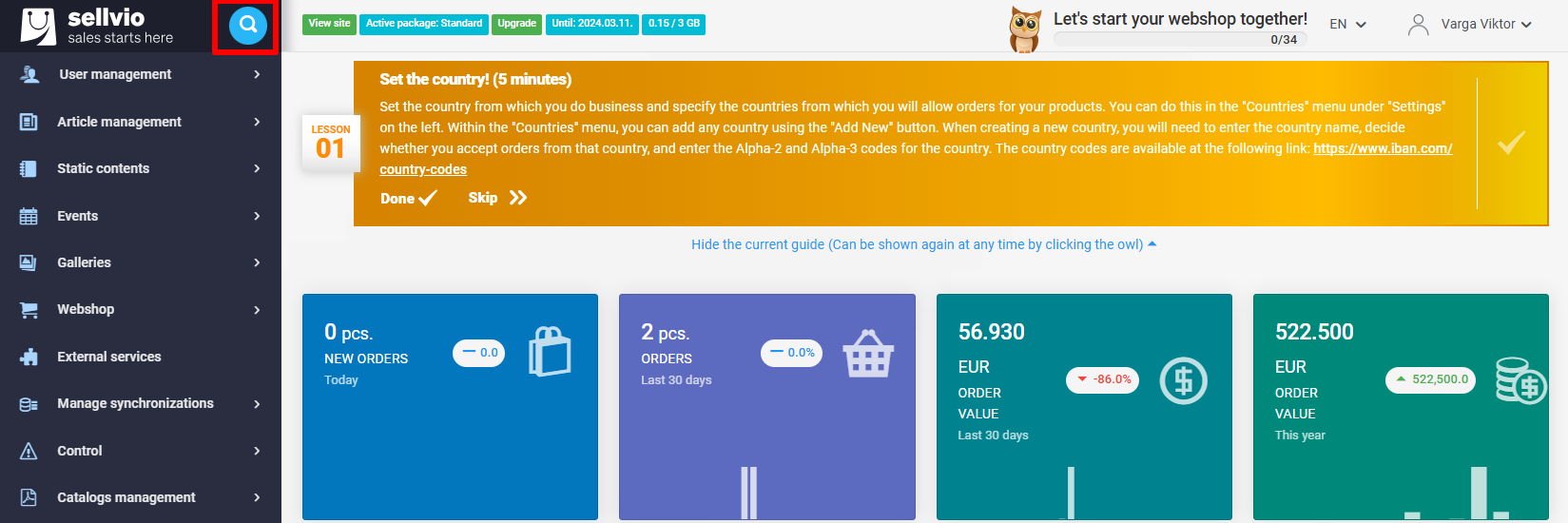 Rentable E-commerce System: v5.23.0