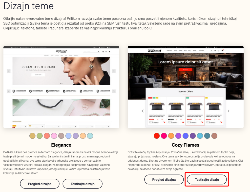 Sistem web prodavnice za iznajmljivanje: v5.32.0