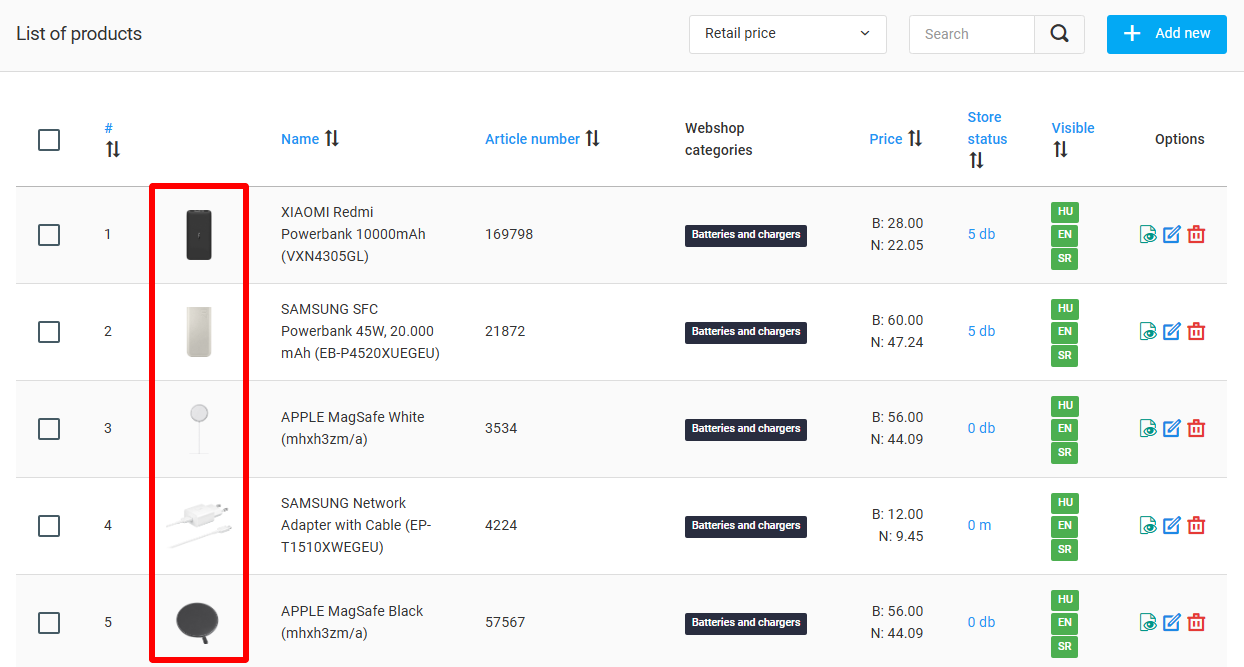 Rentable E-commerce System: v5.19.0